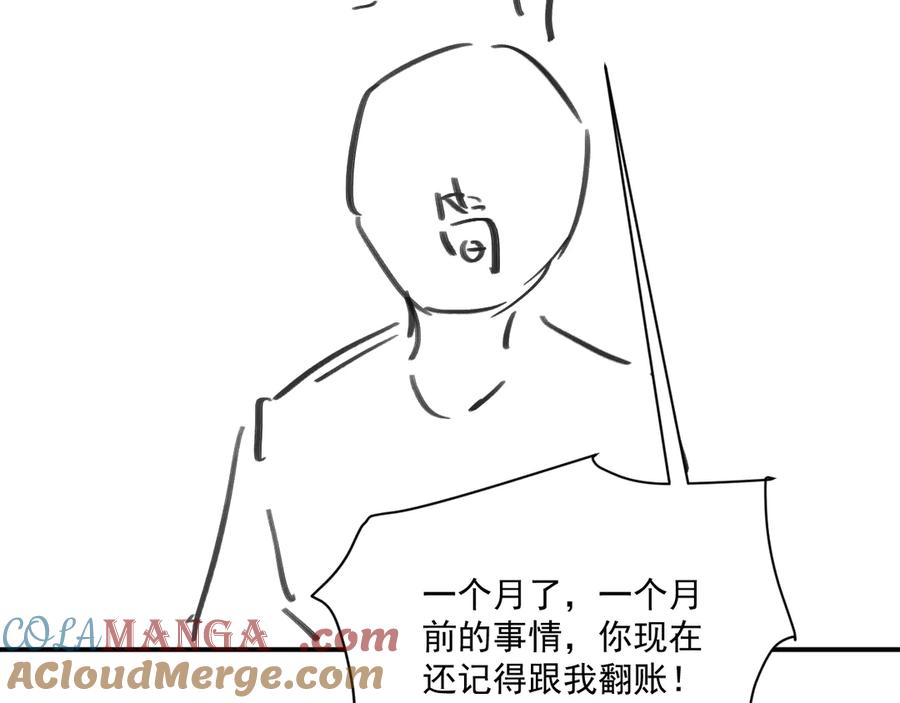 88.jpg