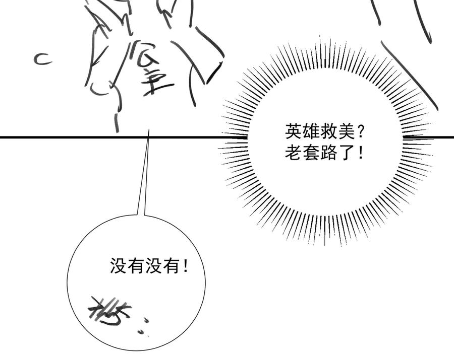 80.jpg