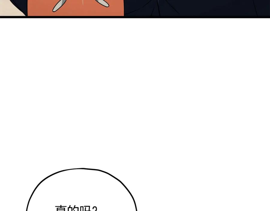176.jpg