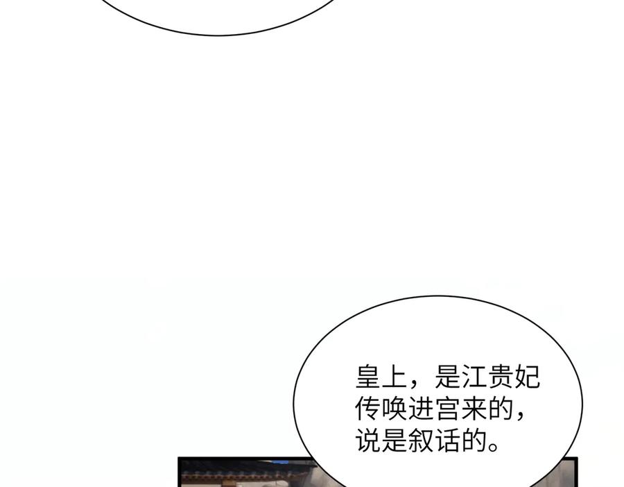66.jpg