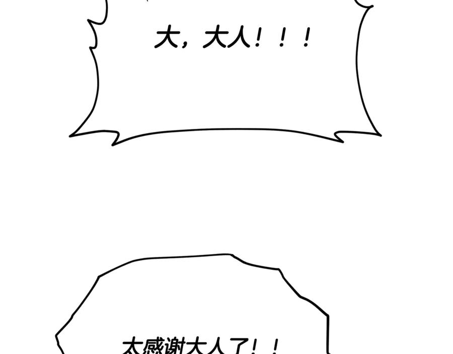 207.jpg