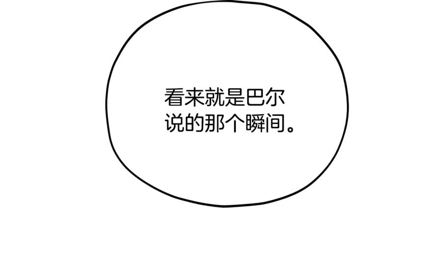 236.jpg