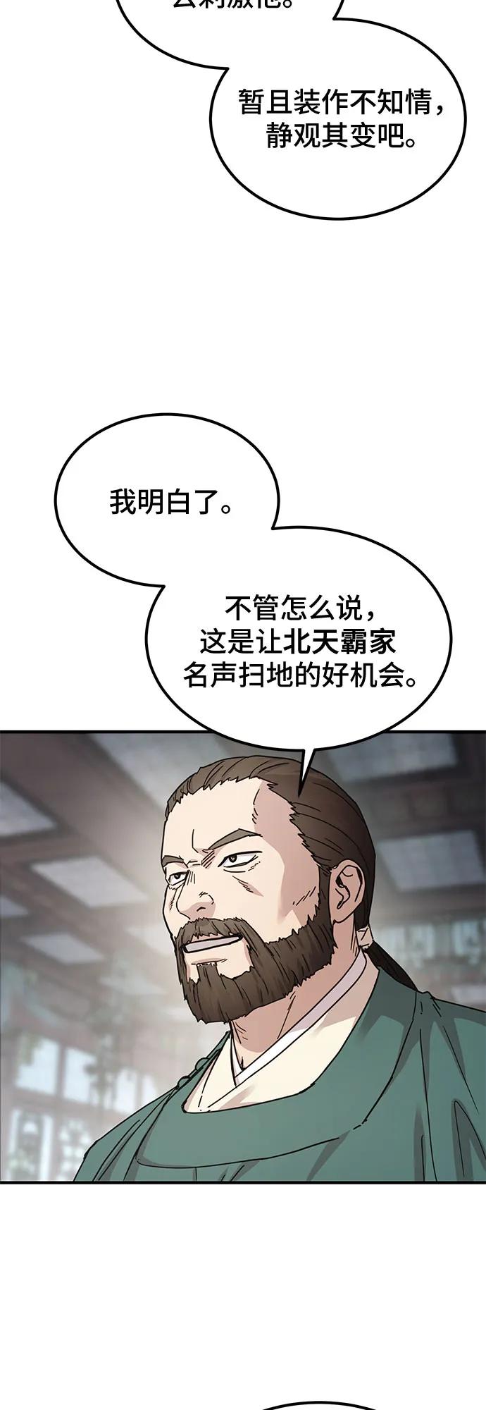 63.jpg