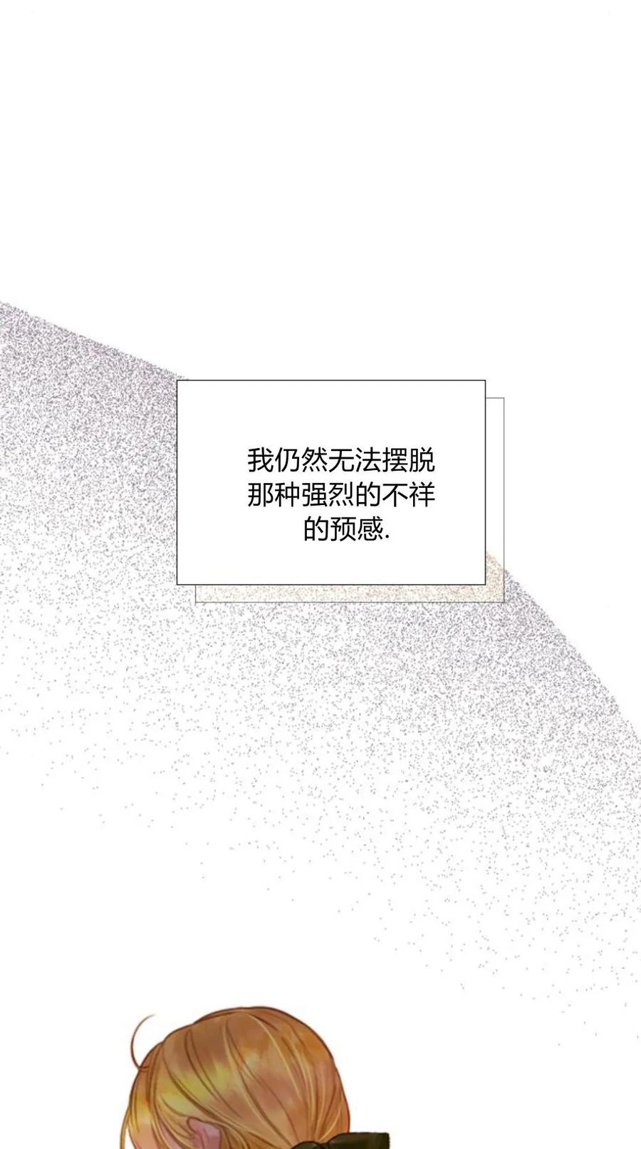 76.jpg