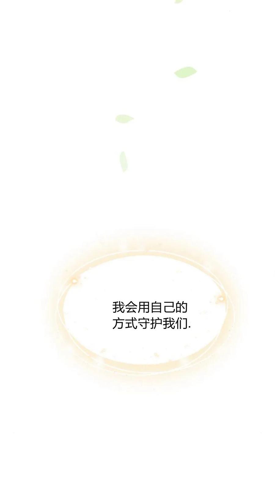 86.jpg