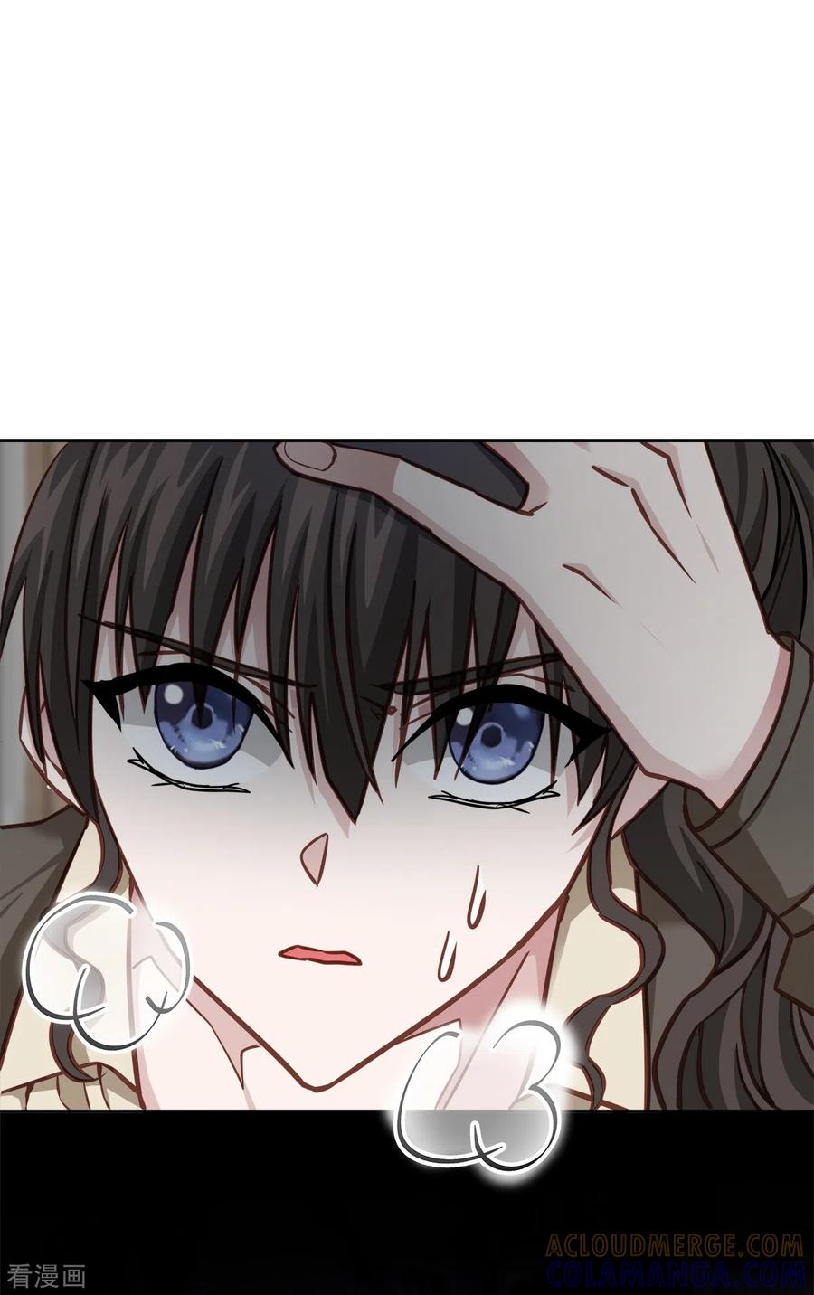第48话混战-四分之一的秘密-搜狐畅游（第7张）