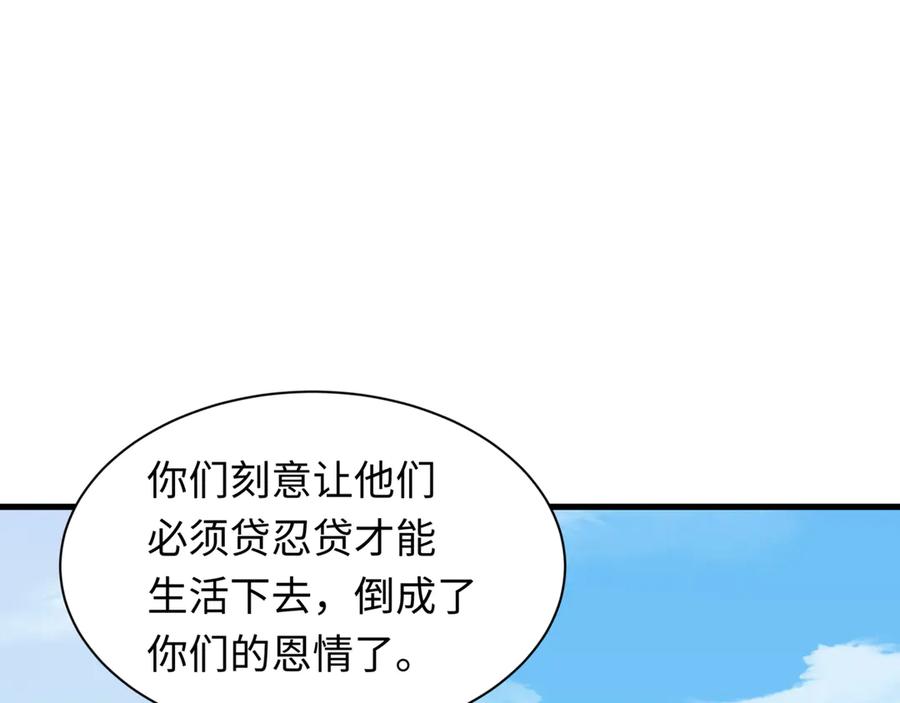 144.jpg