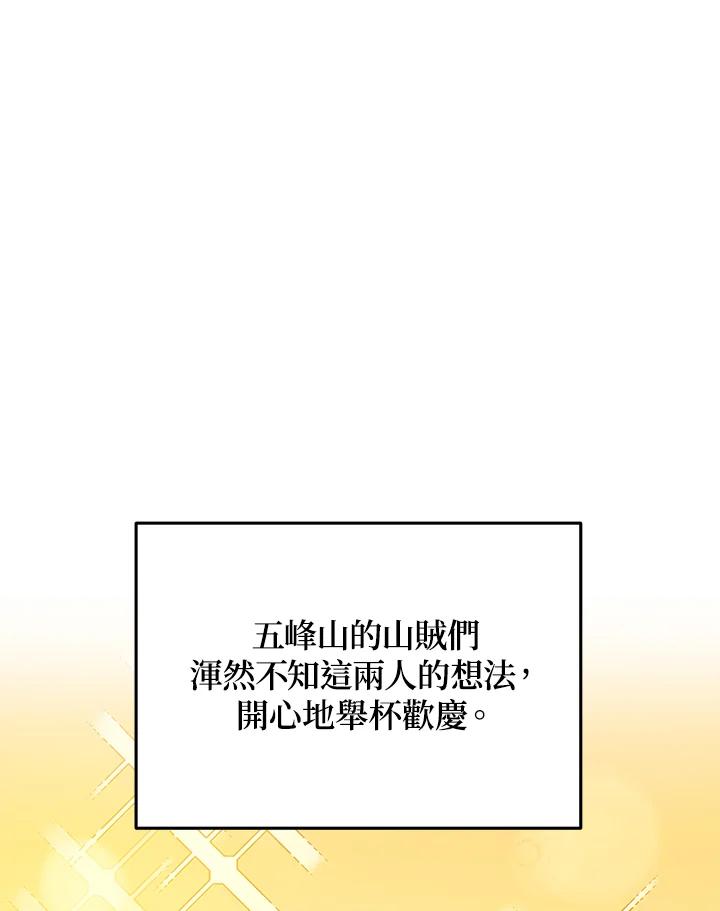 74.jpg