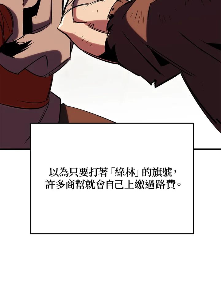 76.jpg