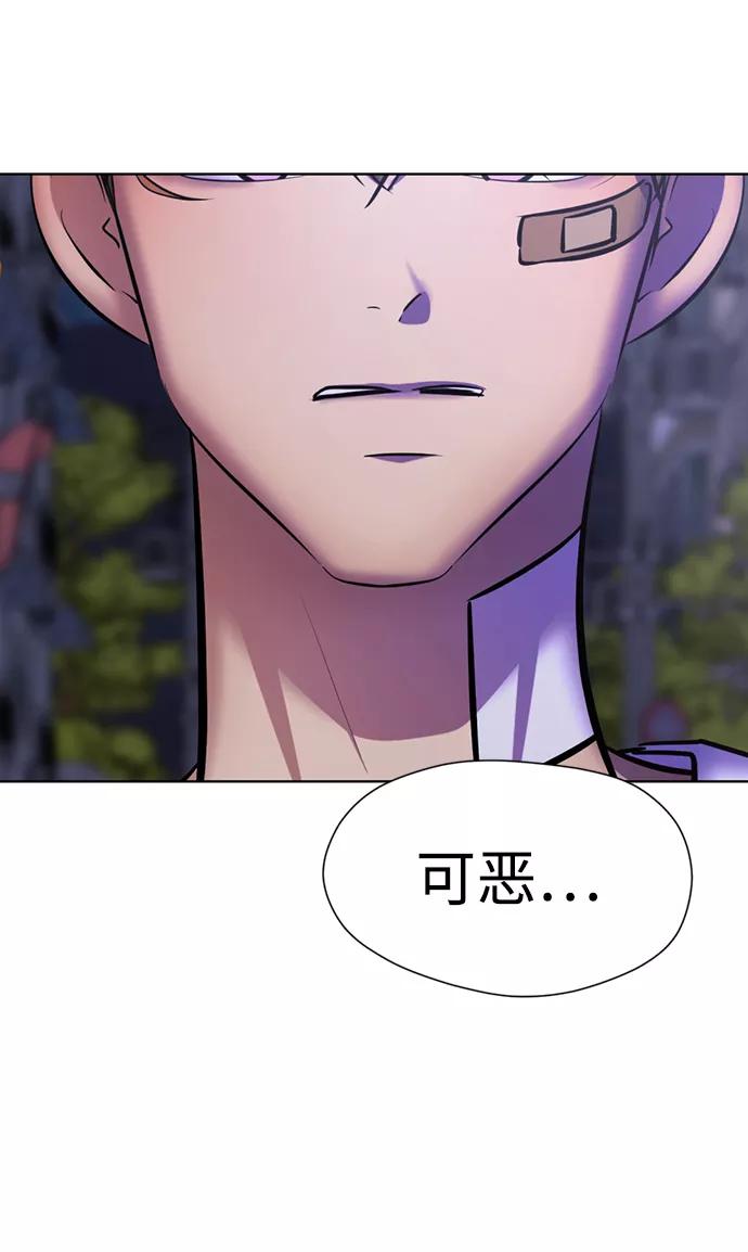[第50话]“走吧，去救陈多美。”-颜值至上游戏-玲（第7张）