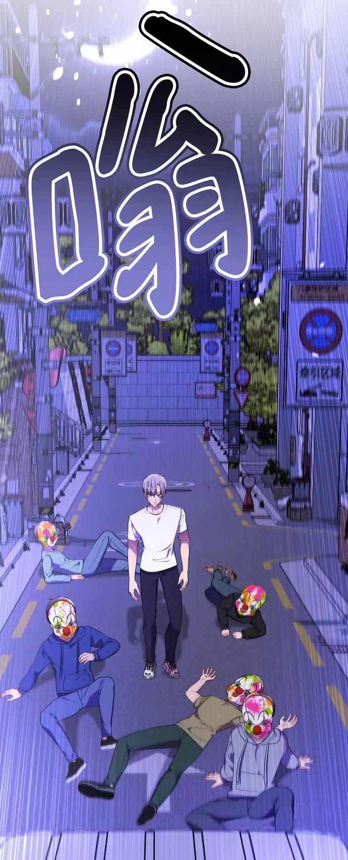 [第50话]“走吧，去救陈多美。”-颜值至上游戏-玲（第3张）