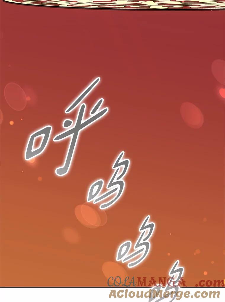 53.治愈之塔的警告-其实我是SSS级神医-SOY MEDIA,Yuin（第4张）