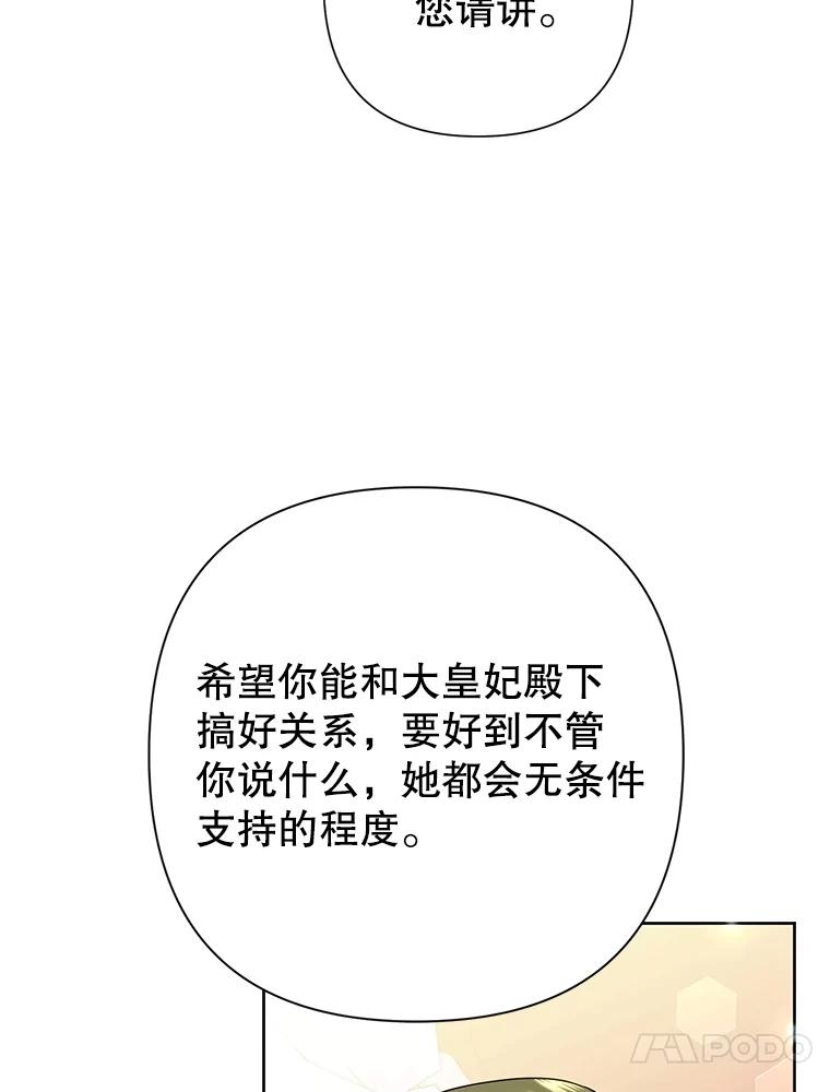 98.jpg