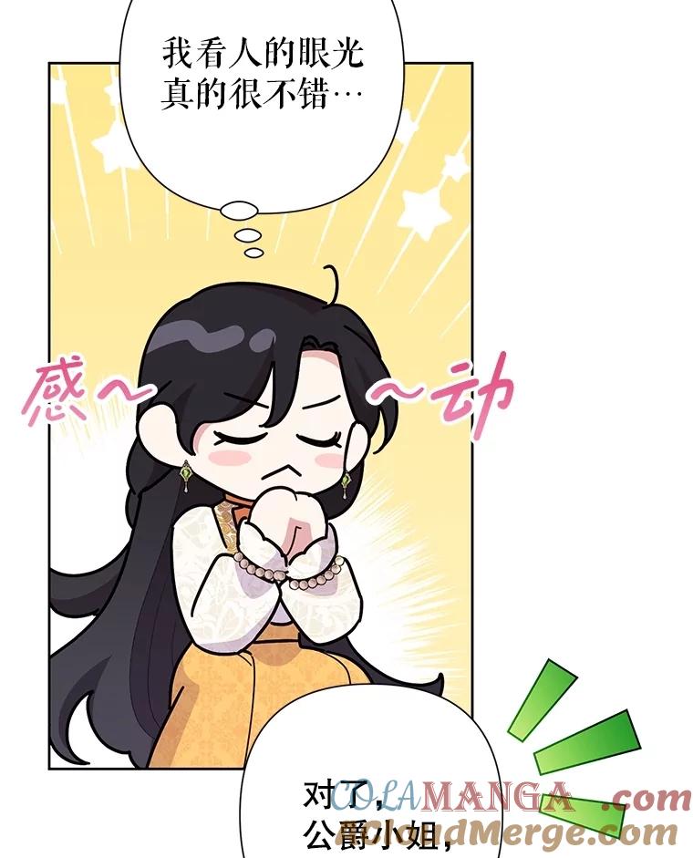 117.jpg
