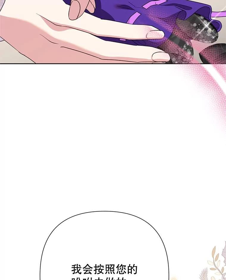 114.jpg