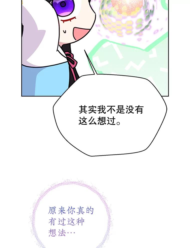 84.jpg