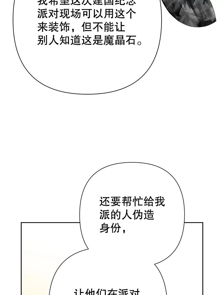 110.jpg