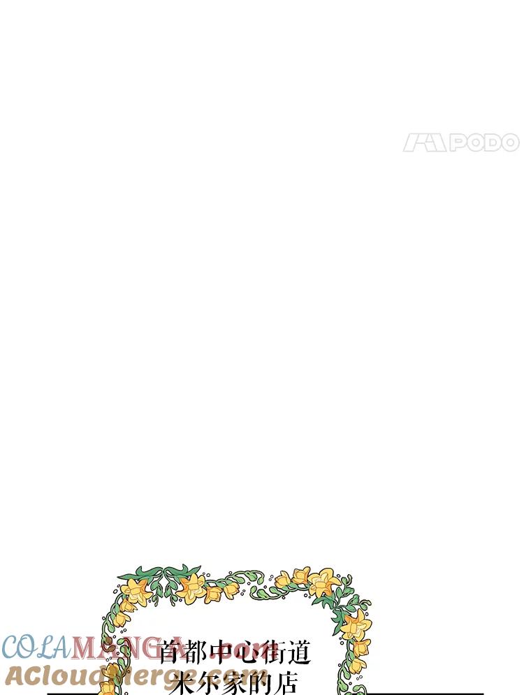 89.jpg