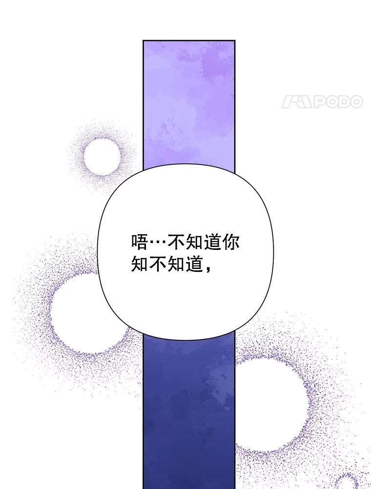 102.jpg