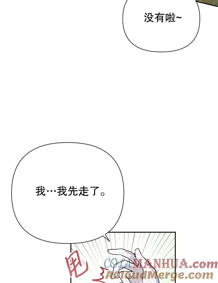 70.jpg