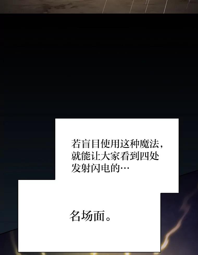 112.jpg