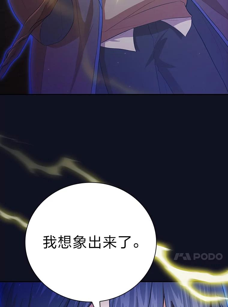 120.jpg