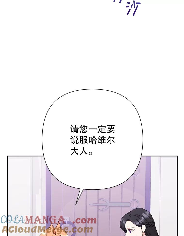 109.jpg