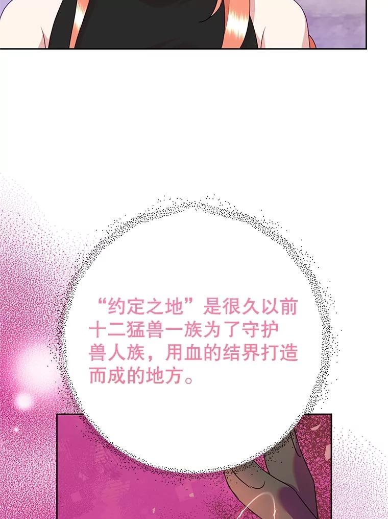 96.jpg