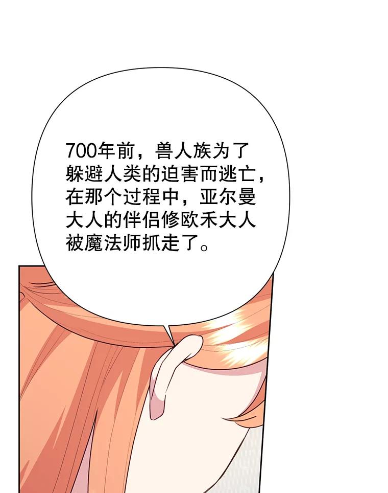 71.jpg