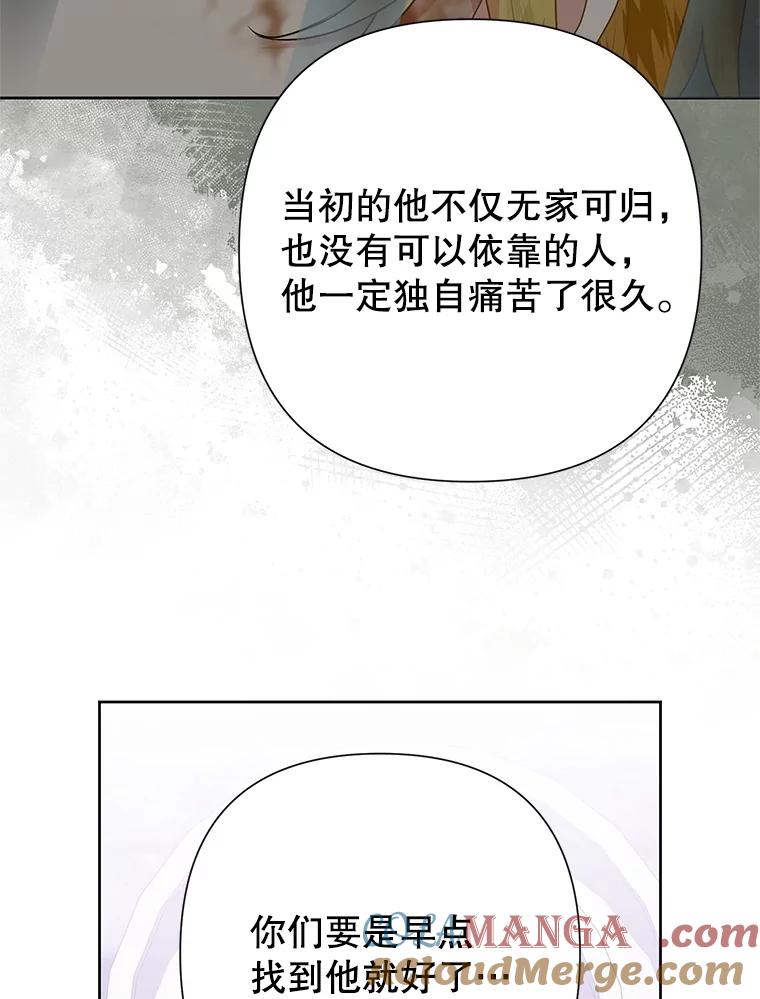 89.jpg