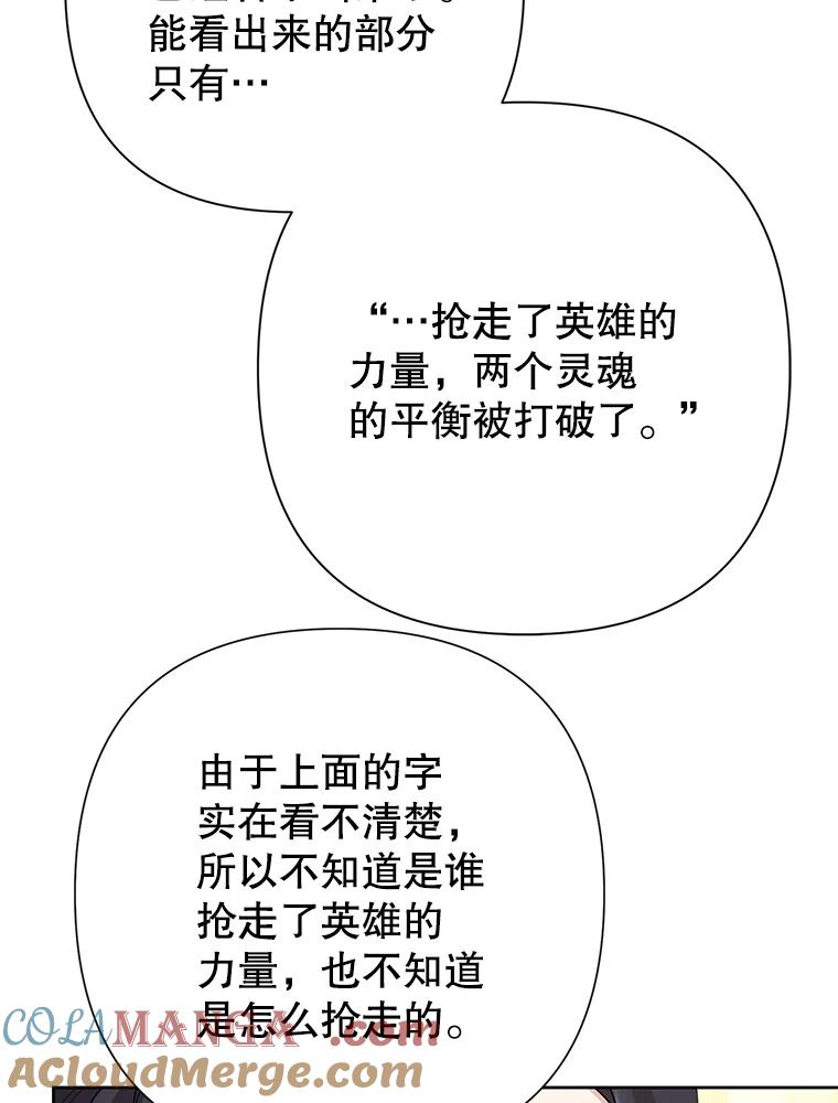 85.jpg