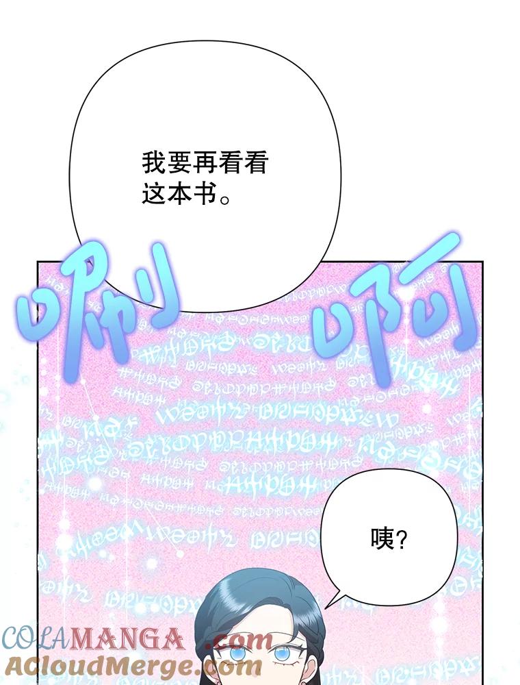 101.jpg