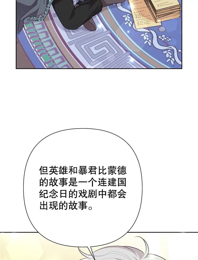 88.jpg