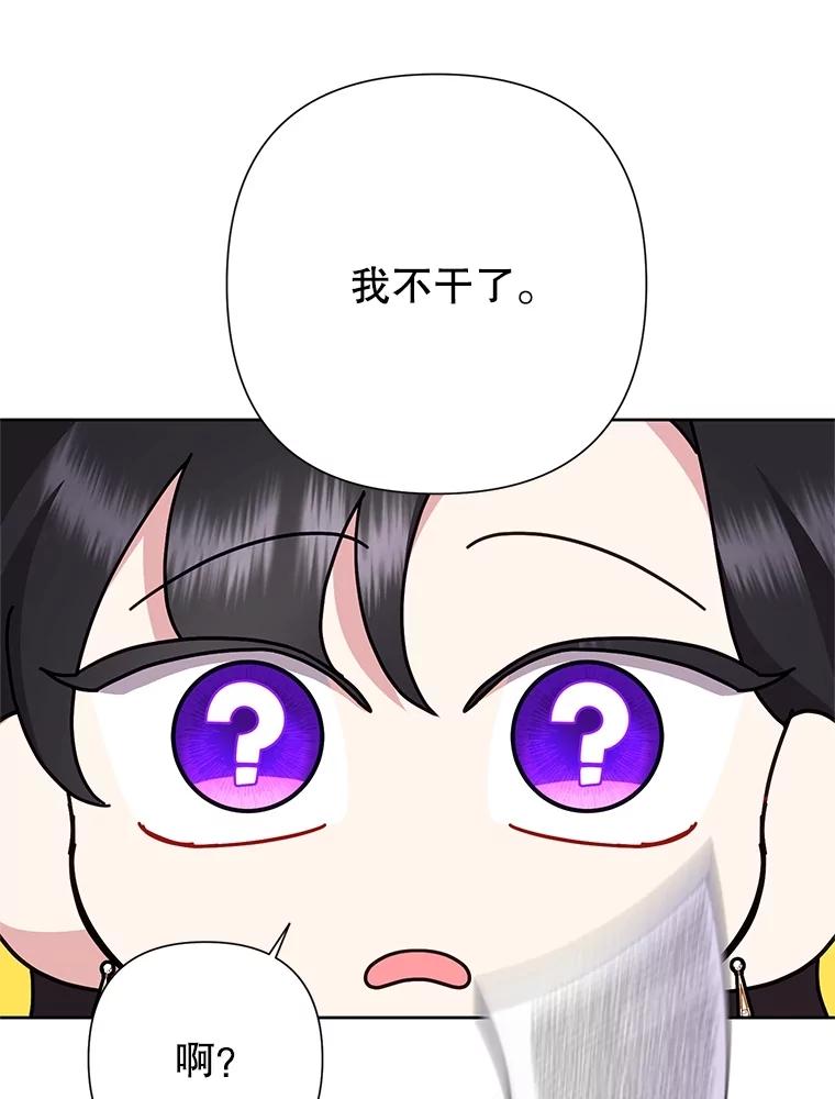 83.jpg