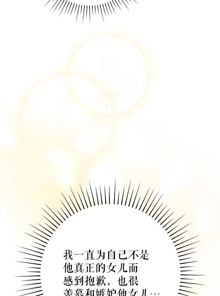 98.jpg