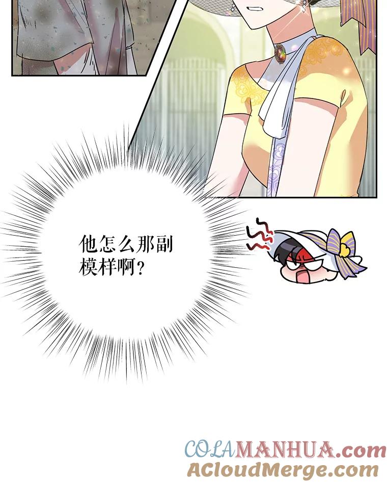 91.jpg