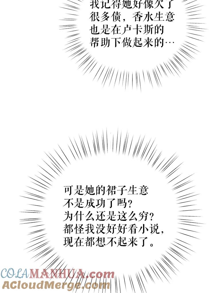 88.jpg