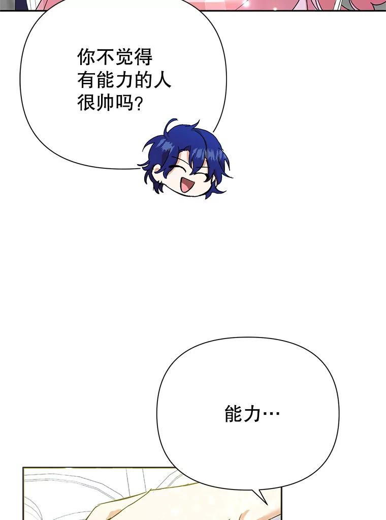 78.jpg