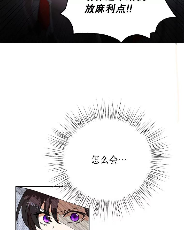 93.jpg