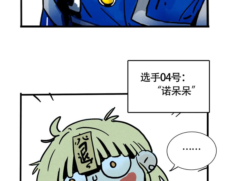 71.jpg