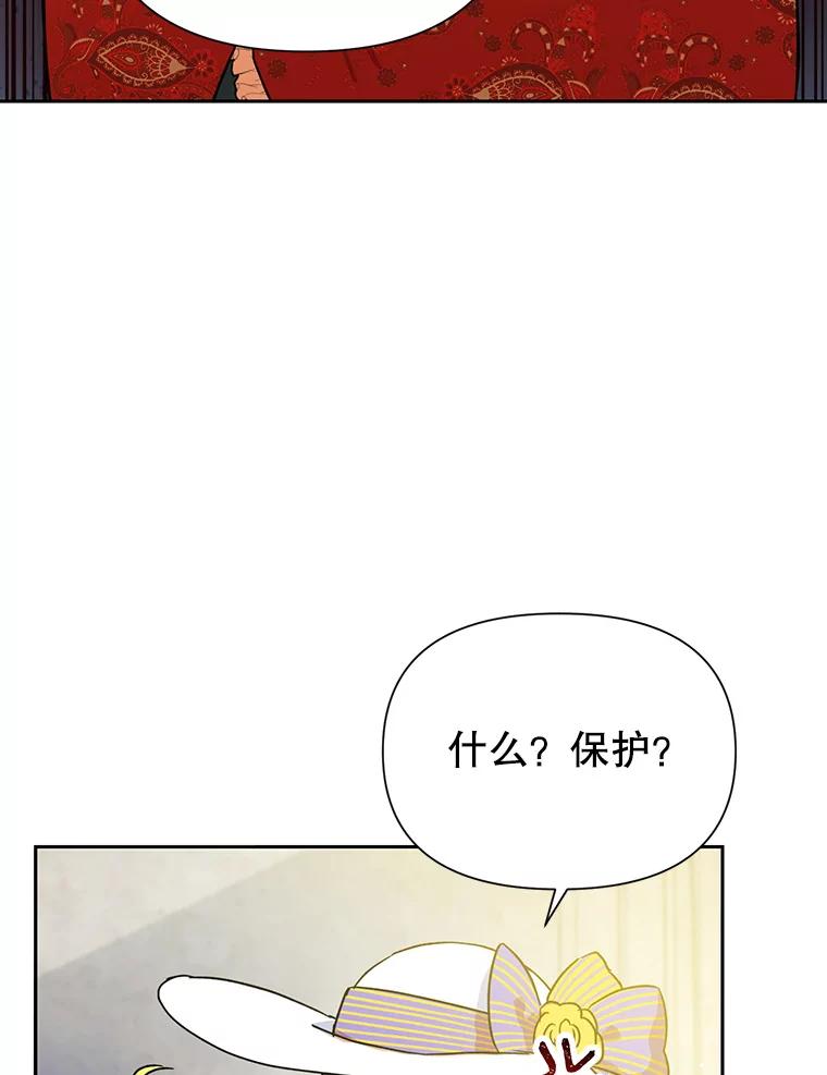 88.jpg