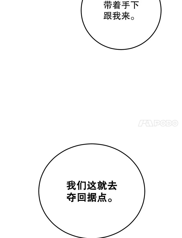 96.jpg