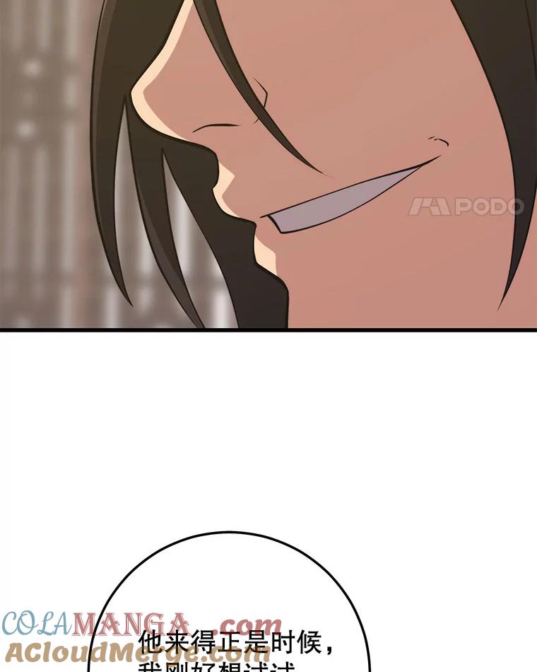 113.jpg
