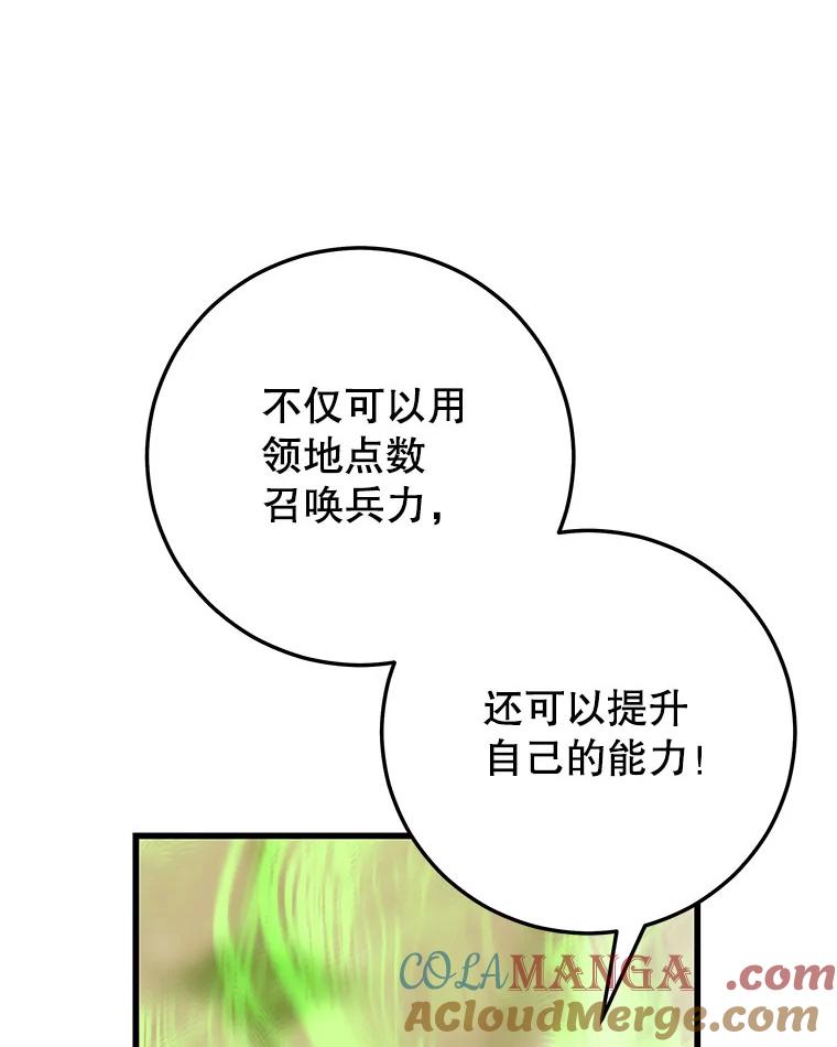 105.jpg