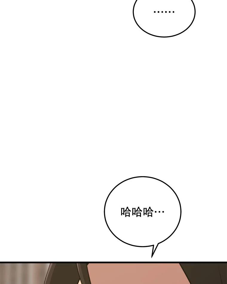112.jpg