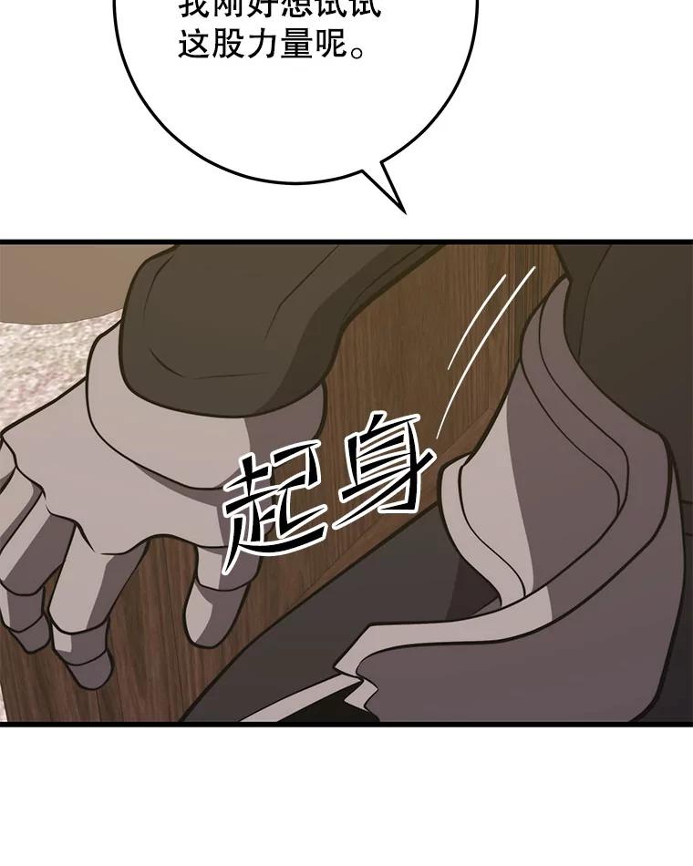 114.jpg