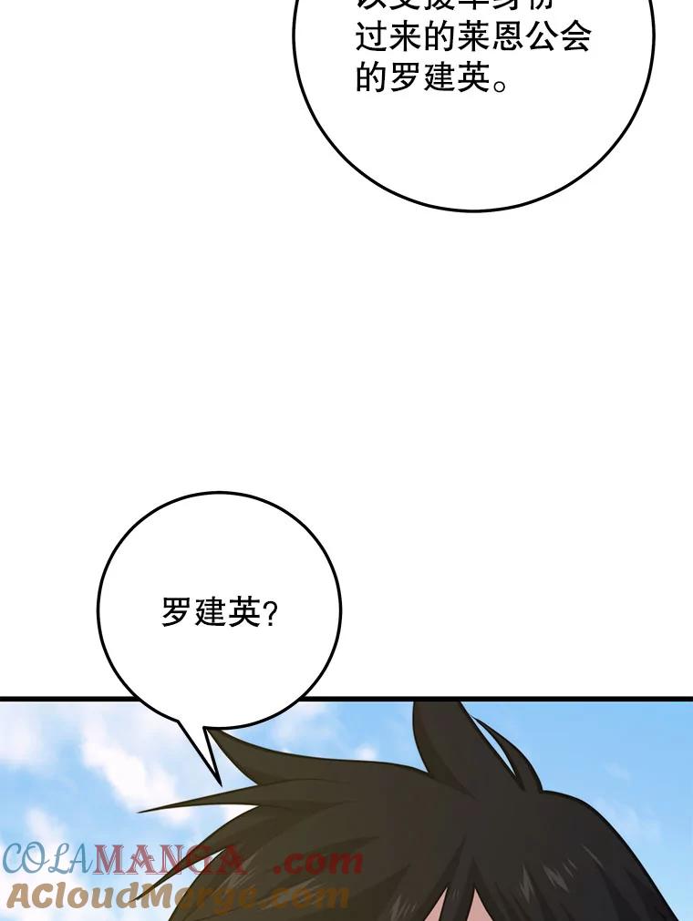 89.jpg