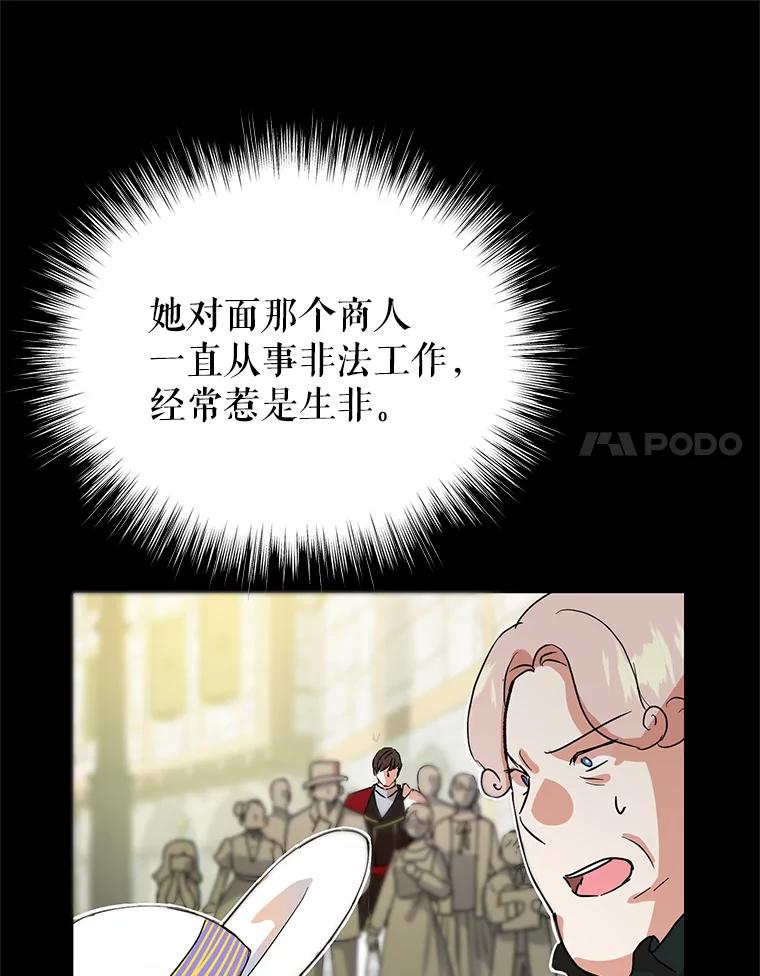 74.jpg