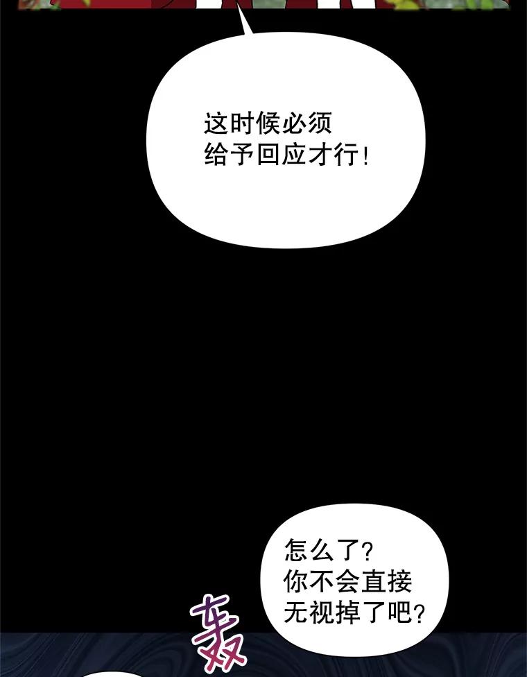 86.jpg