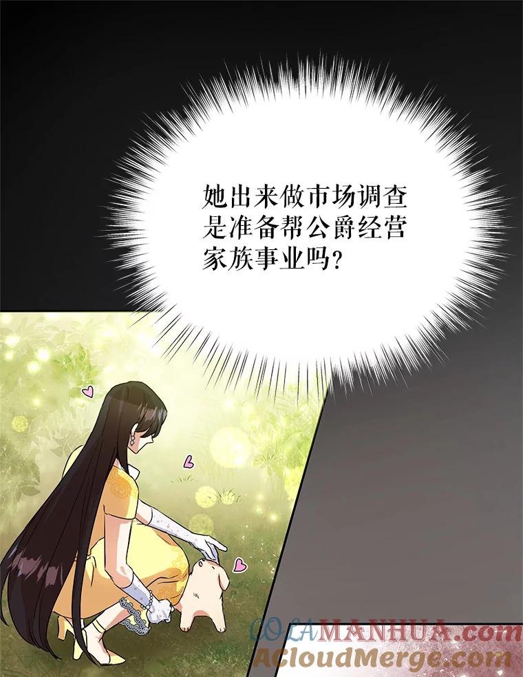 88.jpg